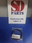 Сальник коленвала. Hyundai: Matrix, ix35, Grandeur, i40, Starex, Azera, Getz, i20, Dynasty, Lavita, Click, Sonata, ix55, Veracruz, Accent, Elantra, Eq...