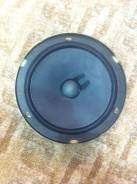 Pioneer