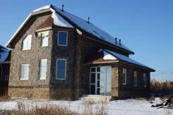 Продам теплый и крепкий коттедж, с отделкой фасада природным камнем. Улица Заветная 5, р-н Пивзавод, площадь дома 200 кв. м., централизованный водопро...