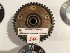 Клапан выпускной. BMW 7-Series, E65, E66, E67 BMW 6-Series, E63, E64 BMW 5-Series, E60, E61 BMW X5, E53, E70 Alpina B7 Alpina B Двигатели: N62B36, N62...