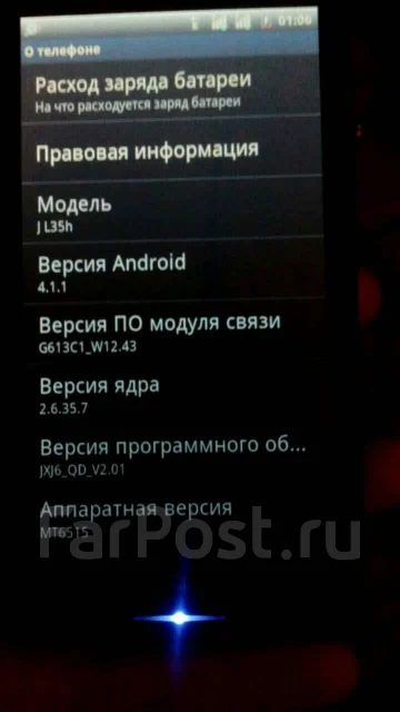 Sony Xperia. �/� ����