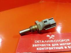 Датчик температуры охлаждающей жидкости Toyota Allex, Allion, Auris, bB, Corolla, Corolla Axio, Corolla Fielder, Corolla Rumion, Corolla Runx, Corolla...