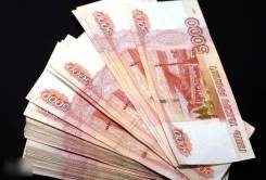 Срочно. Быстро. Дорого. Купим автомобиль на ваших условиях.