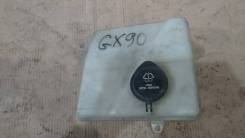 Бачок стеклоомывателя. Toyota Mark II, GX100, GX105, GX90, JZX100, JZX101, JZX105, JZX90, JZX90E, JZX91, JZX91E, JZX93, LX100, LX90, LX90Y, SX90 Toyot...