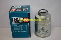 Фильтр топливный, сепаратор. Toyota: Regius Ace, Lite Ace, Corona, Avensis, Corolla, Tercel, Dyna, Sprinter, Vista, Caldina, Comfort, Lite Ace Truck...