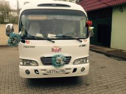 Hyundai County. С водителем