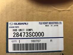 Подшипник ступицы. Subaru: Forester, Legacy, Impreza, Exiga, BRZ Двигатели: EJ205, EJ20A, EJ255, EJ20E, EJ253, EJ25A, EJ36D, EJ154, EJ203, EJ204, EJ20...