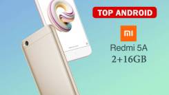 Xiaomi Redmi 5A. Новый, 16 Гб