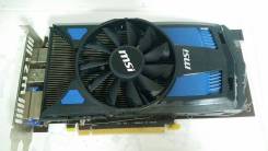 HD 7750