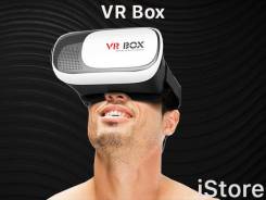 Очки виртуальной реальности VR Box. Оригинал. iStore