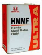 Honda HMMF