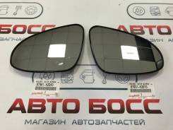Зеркало. Toyota: Spade, Auris, Prius C, Corolla Axio, Porte, Corolla Fielder, Corolla, Isis, Aqua Двигатели: 1NRFE, 1NZFE, 1ZRFAE, 2ZRFE, 2ZRFXE, 1NZF...