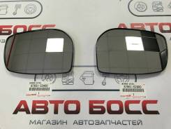Стекло зеркала. Toyota: Yaris, Premio, Allion, ist, Vitz, Corolla Axio, Corolla Fielder, Belta Двигатели: 1NZFE, 2NZFE, 2ZRFAE, 2ZRFE, 3ZRFAE, 1NDTV...