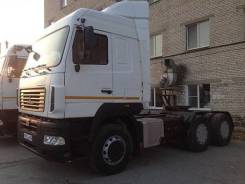 МАЗ 6430В9-1420-012. , 11 500 куб. см., 22 900 кг.