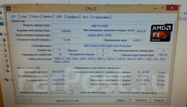 AMD FX-8300 ����