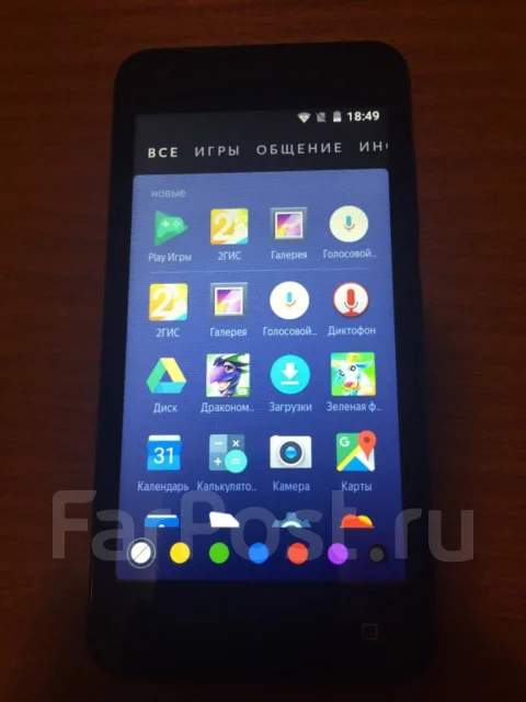 Fly FS455 Nimbus 11. ����� ����