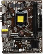 Intel Pentium G3420