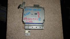 Блок управления двс. Nissan March, K11, HK11, AK11, ANK11, FHK11 Двигатели: CG10DE, CG13DE, CGA3DE
