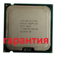 Intel Core 2 Duo E7500