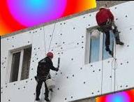 Утепление стен в холодное время года! Промерзание? В квартире Холодно?. Акция длится до 25 октября