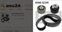 Рем.к-кт ГРМ! Iveco Daily, Fiat Ducato 2.3JTD 02 VKMA02390_ Skf VKMA02390