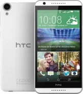 HTC Desire 820G Dual Sim. �/� ����