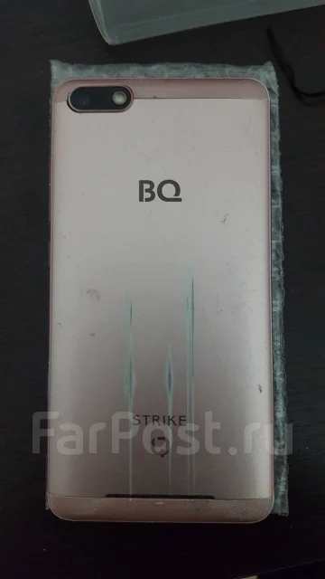 BQ BQS-5020 Strike. �/� ����