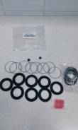 Ремкомплект суппорта. Toyota: Land Cruiser, Tacoma, Hilux Surf, Land Cruiser Prado, 4Runner Двигатели: 1KDFTV, 1KZT, 1KZTE, 3L, 3RZF, 3RZFE, 5VZFE