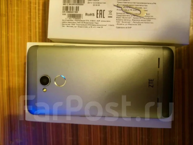 ZTE Blade V7 Lite. �/� ����
