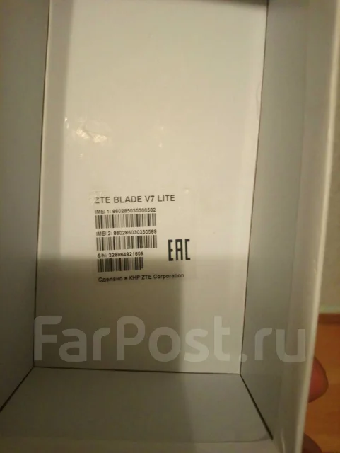 ZTE Blade V7 Lite. �/� ����