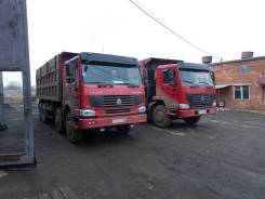 Howo. Продам Хово 8х4, 18 000 куб. см., 32 000 кг., 8x4