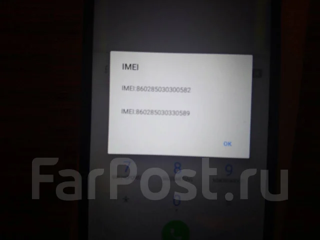 ZTE Blade V7 Lite. �/� ����