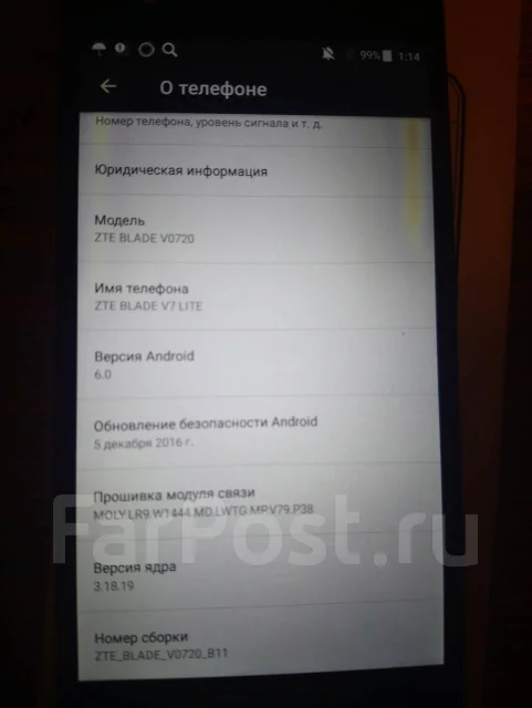 ZTE Blade V7 Lite. �/� ����