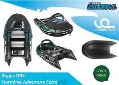 Stormline Adventure Extra. 2017 год год, длина 3,60 м., двигатель подвесной, 20,00 л.с., бензин. Под заказ