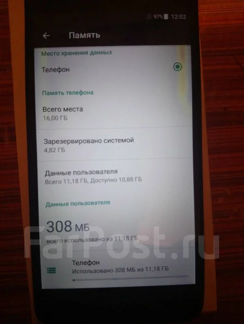 ZTE Blade V7 Lite. �/� ����