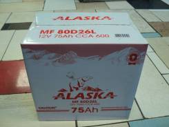 Alaska. 75 А.ч., Обратная (левое), производство Корея