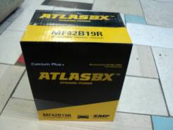 Atlasbx. 38 А.ч., Прямая (правое), производство Корея. Под заказ