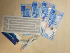 USB нагревательная ткань подогрев USB