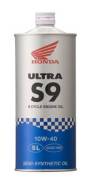 Honda Ultra. Вязкость 10W-40, полусинтетическое