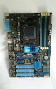 AMD 760G