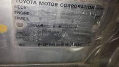Датчик включения 4wd. Toyota Voxy, AZR65, AZR65G Toyota Noah, AZR65, AZR65G Двигатель 1AZFSE