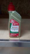 Castrol Transmax