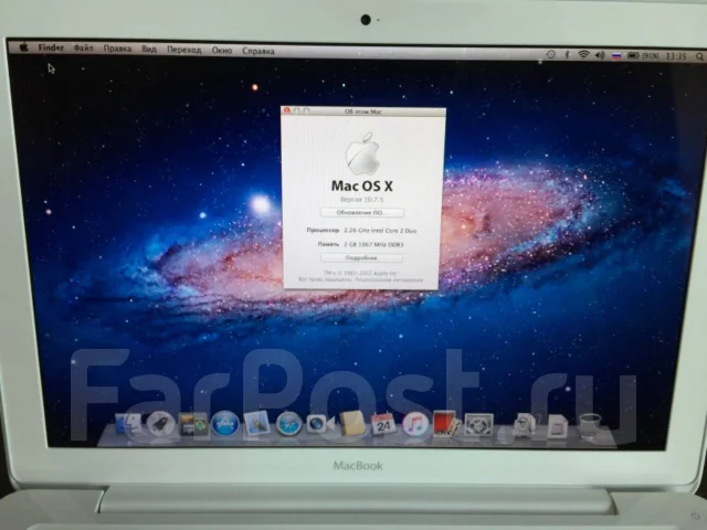Apple MacBook 13 2009 Late MC207. 13", ��� 2048 ��, WiFi: 1, Bluetooth: 1 ����
