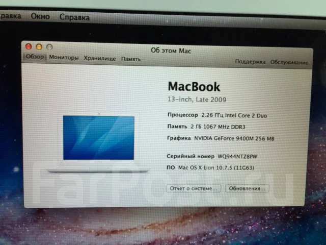 Apple MacBook 13 2009 Late MC207. 13", ��� 2048 ��, WiFi: 1, Bluetooth: 1 ����