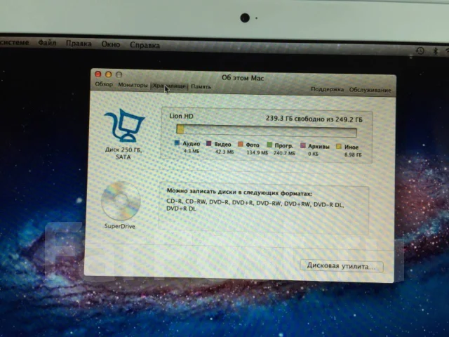 Apple MacBook 13 2009 Late MC207. 13", ��� 2048 ��, WiFi: 1, Bluetooth: 1 ����