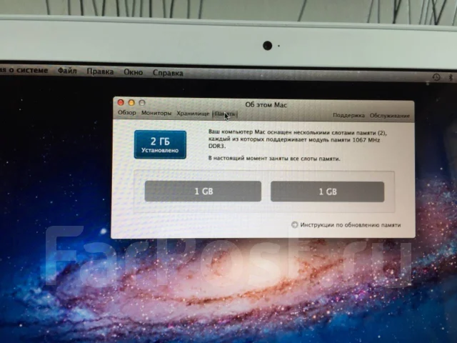 Apple MacBook 13 2009 Late MC207. 13", ��� 2048 ��, WiFi: 1, Bluetooth: 1 ����