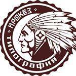 ����������� ��������. ��� "��������� ������ "������". ����� ��������� 11 ����