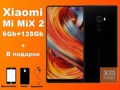 Xiaomi Mi Mix 2. Новый, 128 Гб