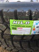 Hilo. �����������, 2024 ���, ����� ����