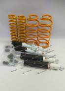 Лифт-комплект. Toyota 4Runner, UZN215, GRN210, UZN210, GRN215 Toyota Hilux Surf, TRN210W, VZN210W, RZN215W, KDN215W, GRN215W, VZN215W, RZN210W, TRN215...